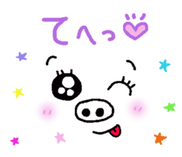 Chatting in a face sticker #10133568