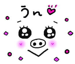 Chatting in a face sticker #10133569