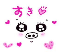 Chatting in a face sticker #10133571