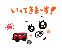 Chatting in a face sticker #10133572