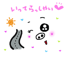 Chatting in a face sticker #10133573