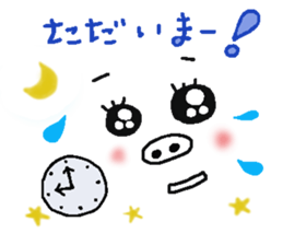 Chatting in a face sticker #10133574