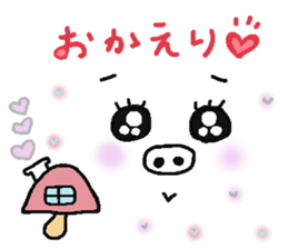 Chatting in a face sticker #10133575