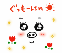 Chatting in a face sticker #10133576