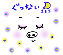 Chatting in a face sticker #10133577