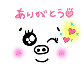 Chatting in a face sticker #10133580