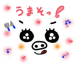 Chatting in a face sticker #10133583