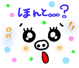 Chatting in a face sticker #10133584