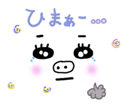 Chatting in a face sticker #10133586