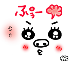 Chatting in a face sticker #10133588