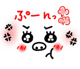 Chatting in a face sticker #10133589