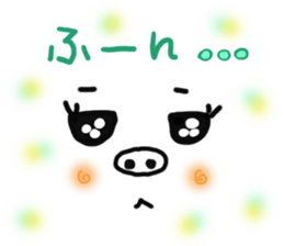 Chatting in a face sticker #10133590