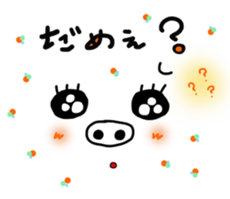 Chatting in a face sticker #10133594