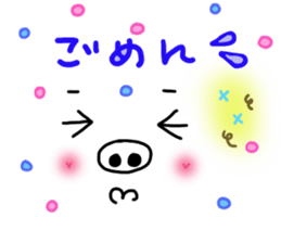 Chatting in a face sticker #10133595