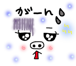 Chatting in a face sticker #10133597