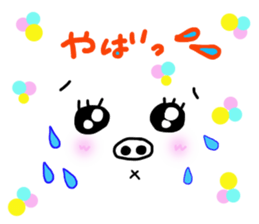 Chatting in a face sticker #10133598