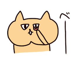 Nyanko who jaw is broken sticker #10133602
