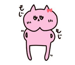Nyanko who jaw is broken sticker #10133608