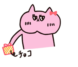 Nyanko who jaw is broken sticker #10133609