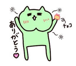 Nyanko who jaw is broken sticker #10133611