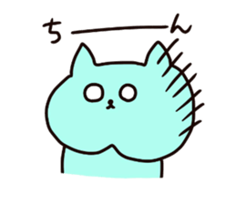 Nyanko who jaw is broken sticker #10133614