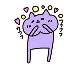 Nyanko who jaw is broken sticker #10133619