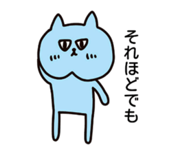 Nyanko who jaw is broken sticker #10133623