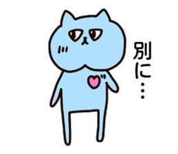 Nyanko who jaw is broken sticker #10133624