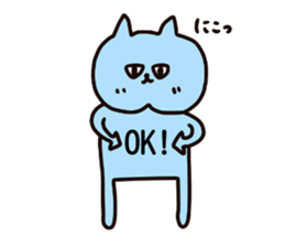 Nyanko who jaw is broken sticker #10133632