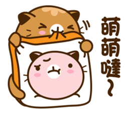 Niu Niu Cat 9 sticker #10133720