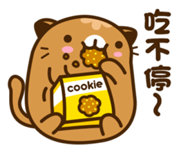 Niu Niu Cat 9 sticker #10133722