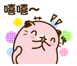 Niu Niu Cat 9 sticker #10133723