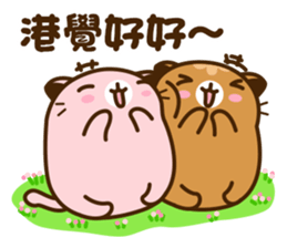 Niu Niu Cat 9 sticker #10133725