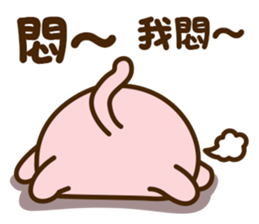 Niu Niu Cat 9 sticker #10133726