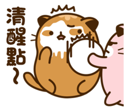 Niu Niu Cat 9 sticker #10133727