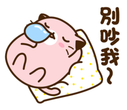 Niu Niu Cat 9 sticker #10133728