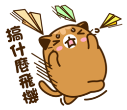 Niu Niu Cat 9 sticker #10133729