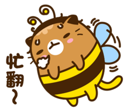 Niu Niu Cat 9 sticker #10133731