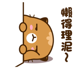 Niu Niu Cat 9 sticker #10133732