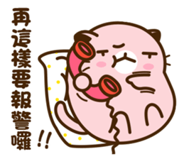 Niu Niu Cat 9 sticker #10133734