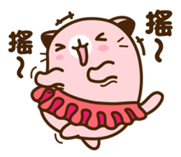 Niu Niu Cat 9 sticker #10133736