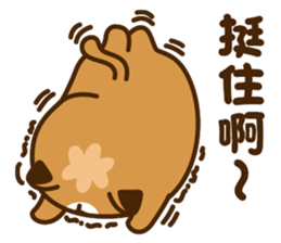 Niu Niu Cat 9 sticker #10133738