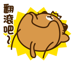 Niu Niu Cat 9 sticker #10133744