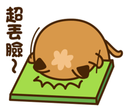 Niu Niu Cat 9 sticker #10133747