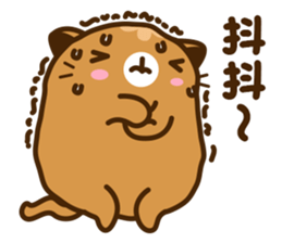 Niu Niu Cat 9 sticker #10133750