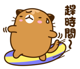 Niu Niu Cat 9 sticker #10133752