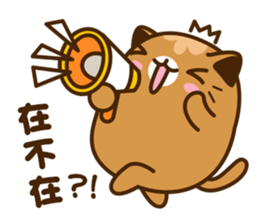 Niu Niu Cat 9 sticker #10133756