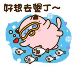 Niu Niu Cat 9 sticker #10133759