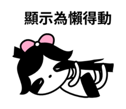 Sloth Girl sticker #10133880