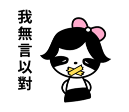 Sloth Girl sticker #10133885